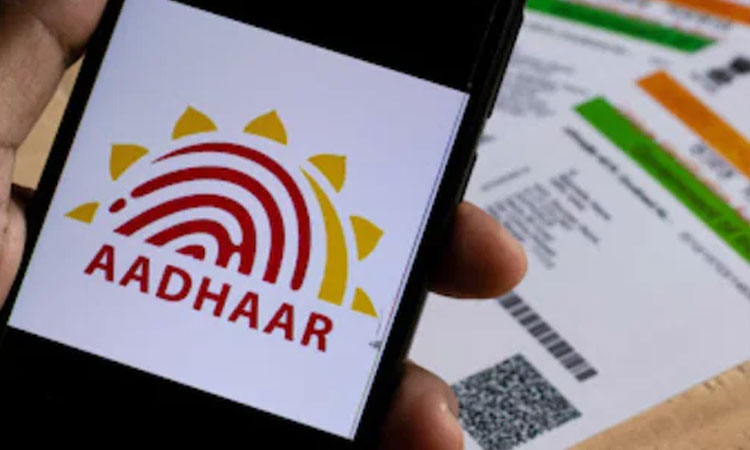 Aadhaar Card | uidai update is your aadhaar card being misused here is how to check out aadhaar authentication history