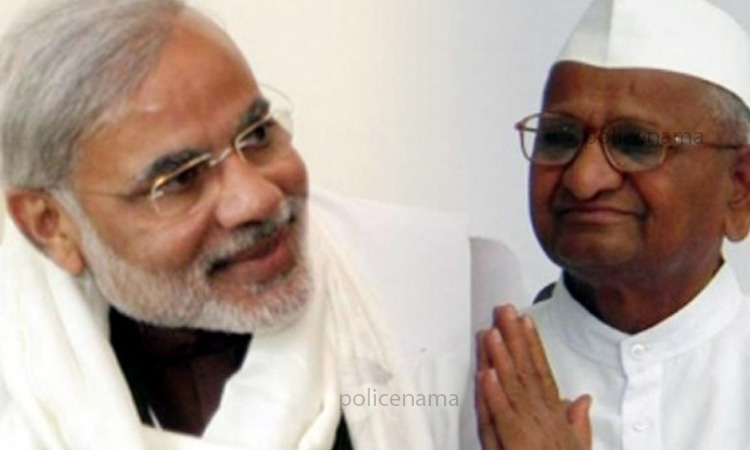 Anna Hazare | Agriculture laws back from Center! Anna Hazare thanked PM Modi and slammed the opposition-farm laws