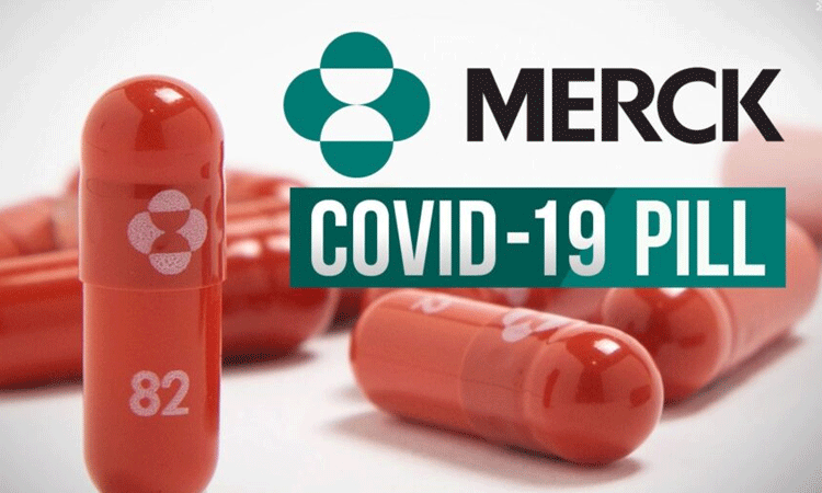 Covid-19 Pill | uk approved the use of merck pill for the treatment of corona