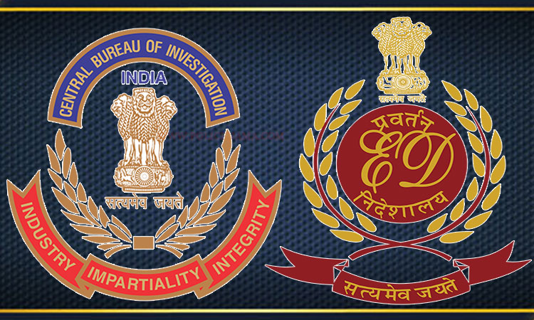Modi Government | Modi Government brings Ordinance to extend the tenure of Enforcement Directorate (ED) and Central Bureau of Investigation (CBI) Directors up to 5 years
