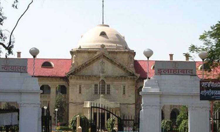 High Court | important remark of allahabad hc said his character cannot be assessed by being active on dating sites
