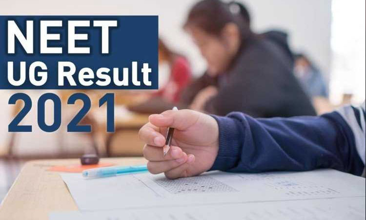 NEET UG Result 2021 | neet ug scorecard nta announces medical entrance exam neet ug result 2021