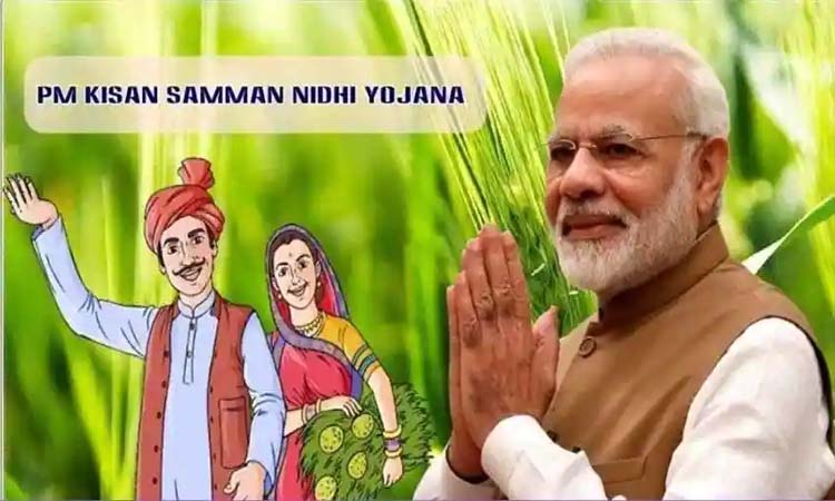 PM Kisan | good news pm kisan beneficiaries will get credit of rs 4000 instead of 2000 in 10th installment