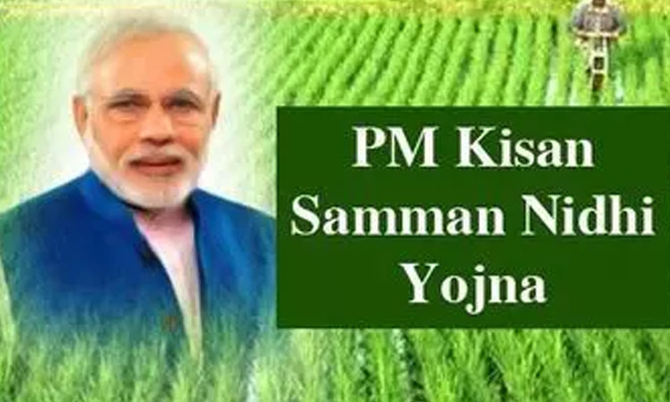 PM Kisan | pm kisan scheme can get rs 4000 in 10th installment and 3 more benefits