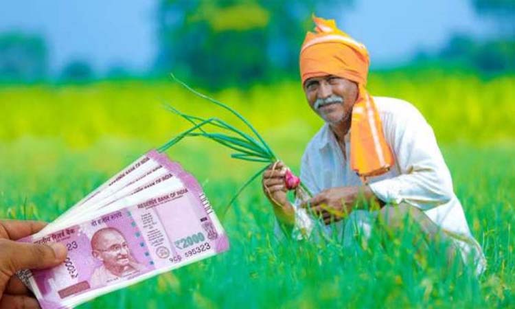 PM Kisan | pm kisan latest news pm kisan scheme issues refund list know here how to check the name in list