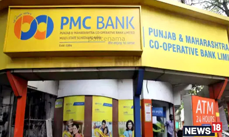 PMC Bank | rbi issues draft scheme for takeover of pmc bank by unity small finance bank