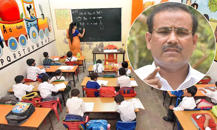 Rajesh Tope When will schools in maharashtra resume Health Minister Rajesh Tope s big statement