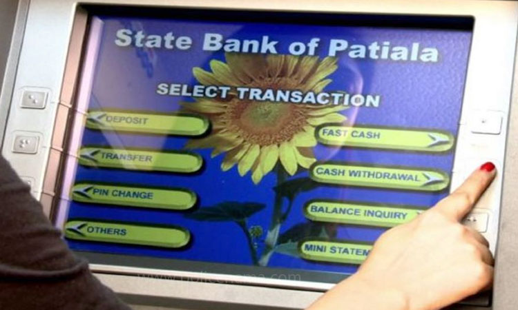 ATM Rule Change | atm rule change sbi offers otp based cash withdrawal from atm check here benefits and process