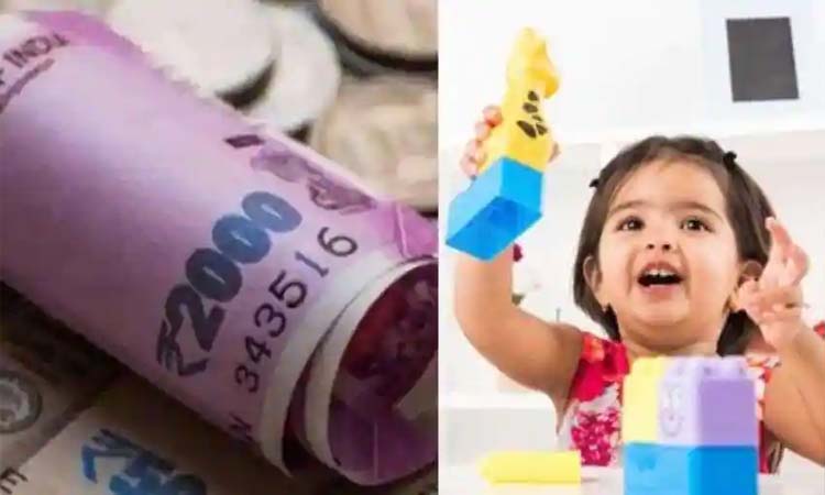 SSY | ssy scheme you can save daily 1 rupees and get 15 lakh rupee on maturity your daughter should millionaire