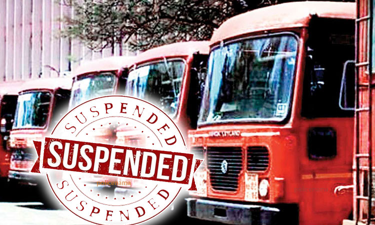 ST Workers Agitation | 918 employees suspended state and 26 pune district by MSRTC