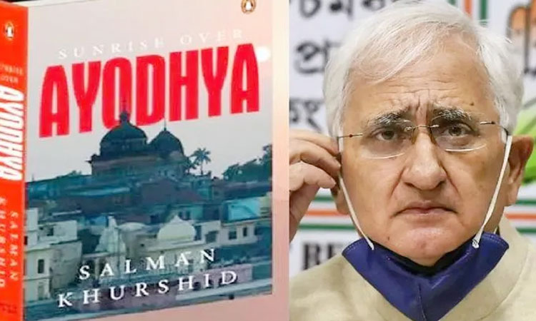 Salman Khurshid | controversy erupted over book ayodhya arson stone pelting salman khurshid house nainital