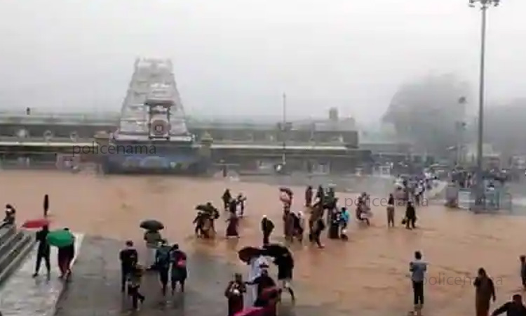 Tirupati Balaji Flood | andhra pradesh rains 8 killed 12 missing as heavy rain floods andhra districts Devotees who went to see Tirupati Balaji got stuck; Rain warning to Maharashtra and Goa