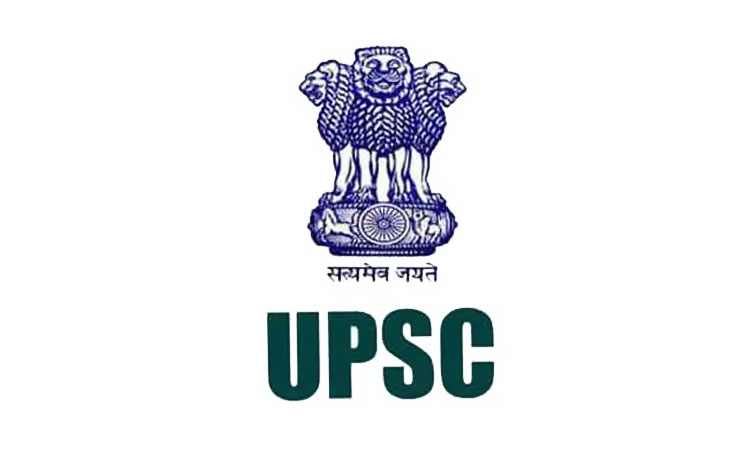 UPSC Recruitment 2021 | upsc recruitment 2021 officers in this department of the government of india can be without examination