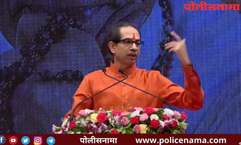 Uddhav Thackeray | the announcement of repeal of the agriculture act is an example of the strength of the people said cm uddhav thackeray on modi government