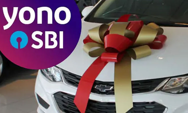 YONO SBI Car Offers | yono sbi offers on new car sbi discount on car offers on cars and bike