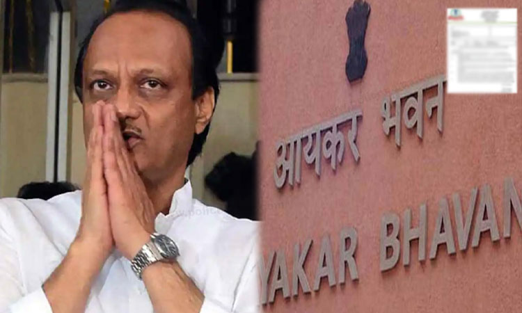  Ajit Pawar | deputy chief minister and ncp leader ajit pawar has nothing to do with the action of income tax department adv prashant patil