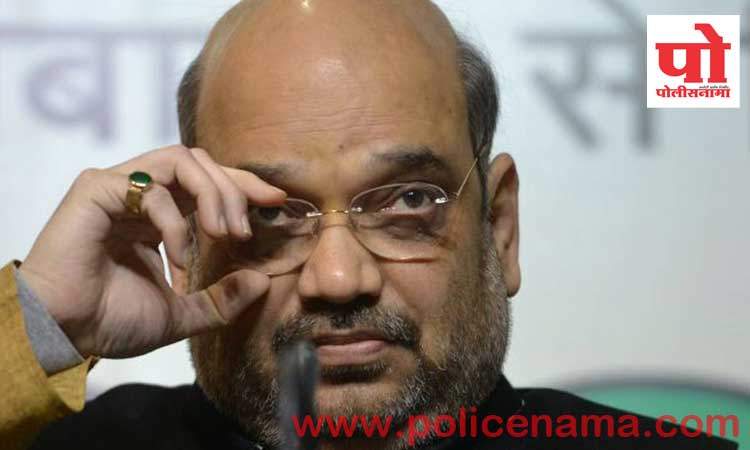 HM Amit Shah | Union Home Minister Amit Shah's visit to Pune temporarily postponed