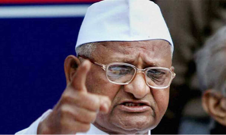 Anna Hazare anna hazare said chief minister is not saying anything will fight for lokayukta law