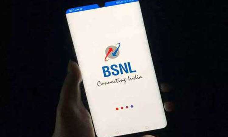 BSNL | bsnl thirty six rupees recharge pack read details