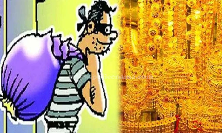 Pune Crime | Brave theft at IAS officer doifode sagar dattatray house in Pune ! Lampas with 1.5 kg gold ornaments kept for Lakshmi Puja; Huge excitement