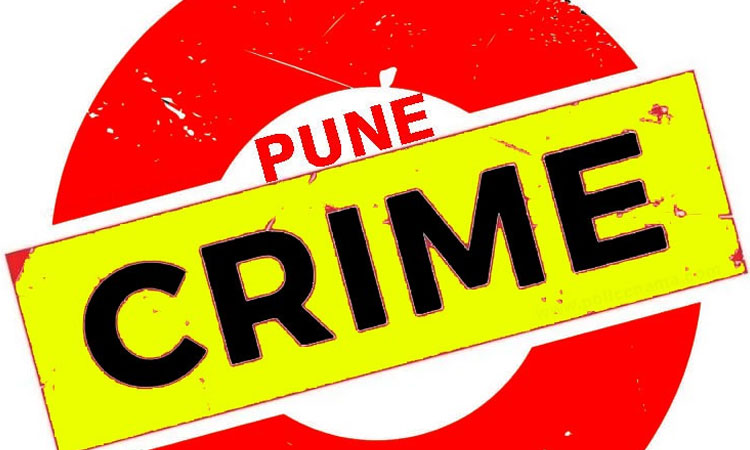 Pune Crime | Thieves attack DSK Dreamcity security guards in Pune!
