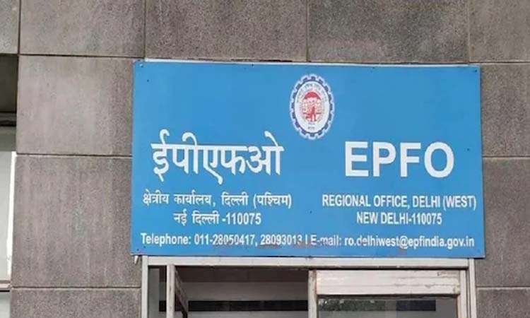 EPFO | epfo board trustees meeting no pf account transfer after quit job centralized system will merge marathi news policenama