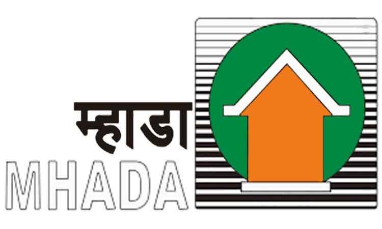 MHADA | online application registration for lottery of mhada from today pune news