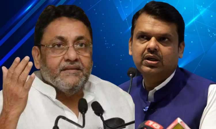 Nawab Malik | Political bomb blasts continue after Diwali! BJP Leader Devendra Fadnavis's 'connection' with fake Rs 14 crore notes found in BKC, NCP Leader Nawab Malik's scathing allegations (video)