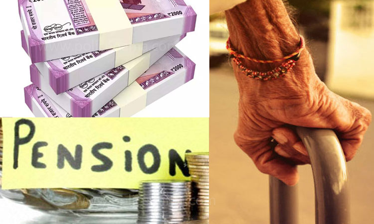 National Pension Scheme (NPS) what is nps national pension scheme know its benefits after government pension plan
