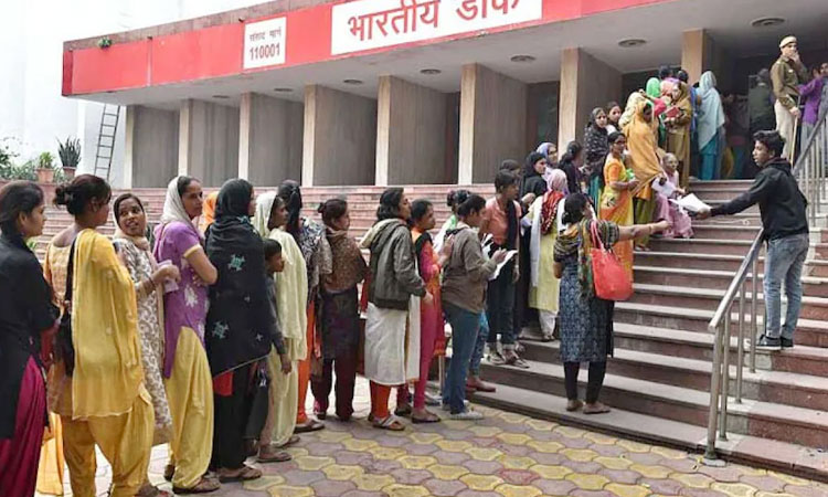 Gram Suraksha Scheme | post office saving scheme gram suraksha scheme return up to 35 lakh loan facilities