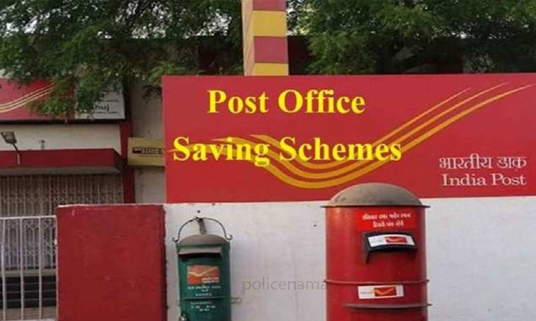 Post Office Schemes | this post office scheme gives you more returns than the bank you also get exemption in income tax
