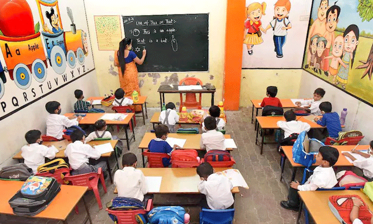 Maharashtra Primary Schools Reopen | physical classes for standards 1 to 4 in maharashtra soon Maharashtra Primary Schools Reopen rajesh tope jalna marathi news policenama