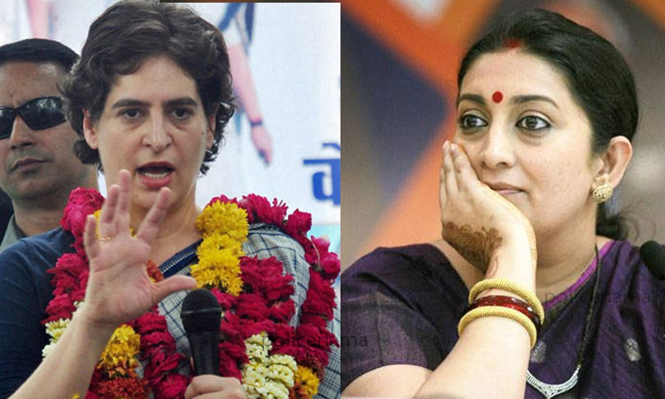Priyanka Gandhi | UP assembly election 2022 Congress Priyanka Gandhi BJP Smriti Irani PM Narendra Modi Anupriya Patel Amethi Marathi News
