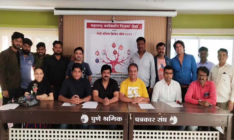 MNS Chitrapat Sena organizes 'Friendship Box Cricket League-2021'; Officials who used to fight for artists' questions will now fight on the cricket field!