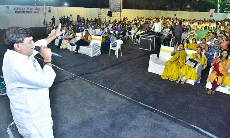 Pune News | Concert of beautiful Hindi-Marathi songs in Sahakarnagar; The event was organized by Aadhar Seva Kendra