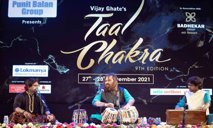 Punit Balan Group | Jugalbandi of folk music and 'Tabla-Khanjiri-Kaththak' celebrated the first day of 'Talchakra' festival