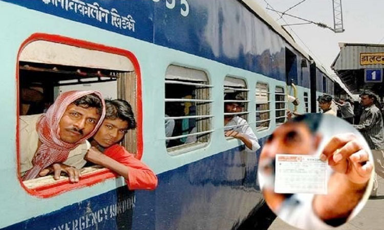 Indian Railways | if the train is canceled the ticket money will be returned automatically no need to file ticket cancellation or tdr marathi news