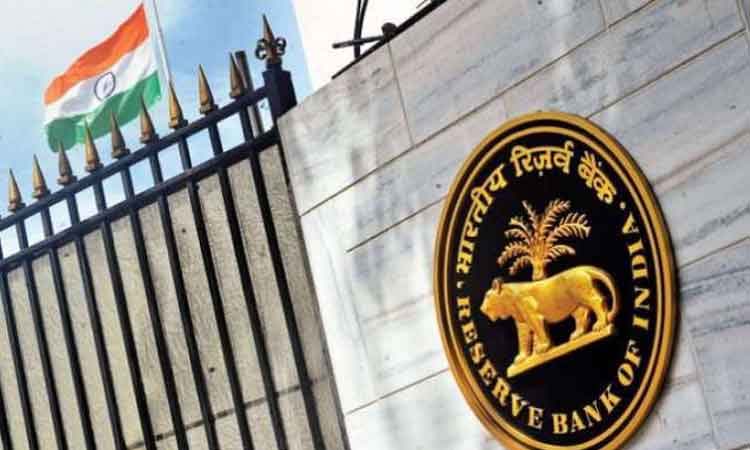 RBI | rbi new integrated ombudsman scheme know how you can file a complaint against the bank reserve bank of india news