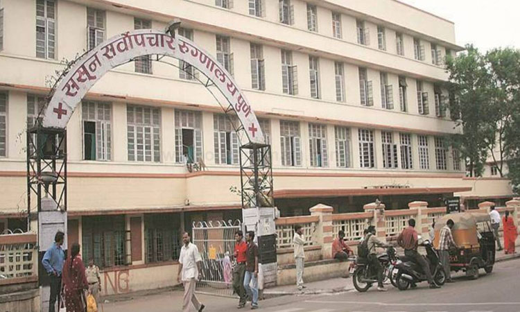 Pune Crime | Accused of serious crime escapes from Sassoon Hospital in Pune bundgardan police station