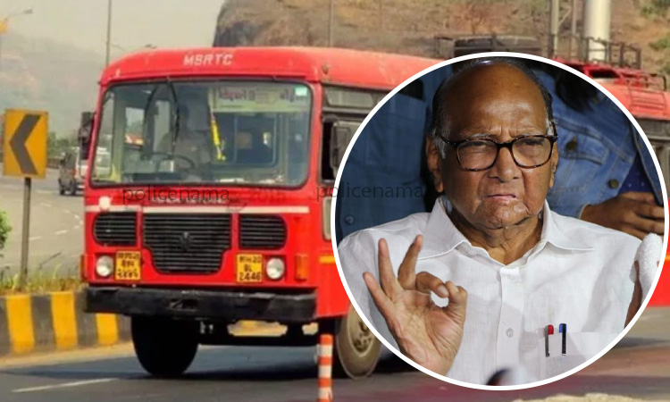 ST Workers Strike | st workers strike demand of merger msrtc in maharashtra government is not possible says ncp chief sharad pawar