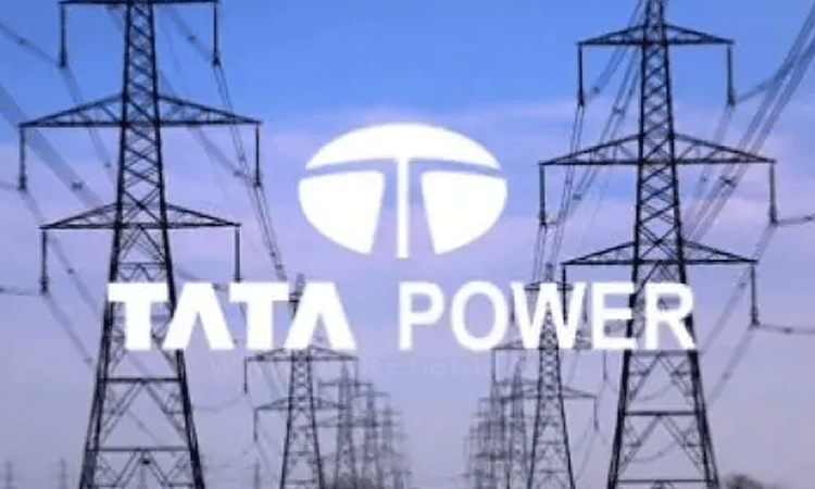 TATA Power Recruitment 2021 | tata power job recruitment 2021 be btech diploma candidate eligible vacancy know all details