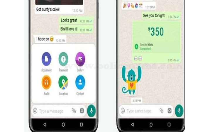 WhatsApp | whatsapp pay diwali cashback offer whatsapp offer rs 255 cash back