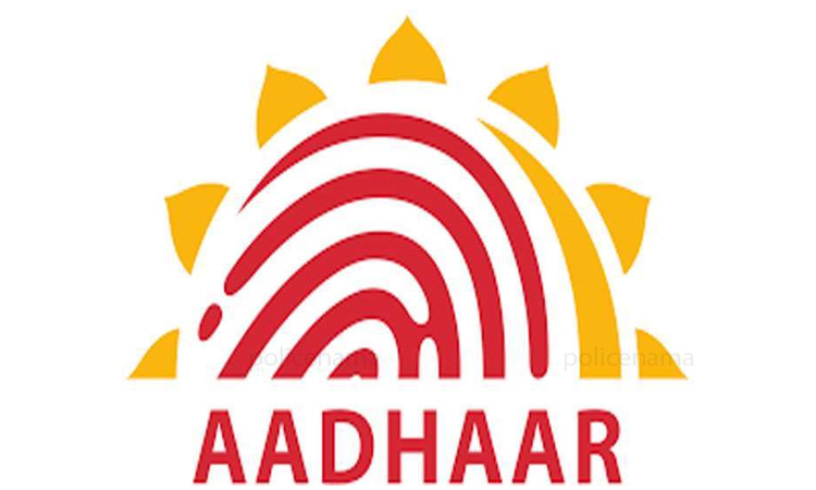 Aadhaar Card Updates | update your date of birth in aadhar card online know step by step process