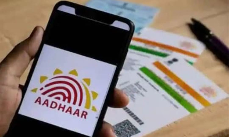 Aadhaar Card how to find aadhaar card given to you is fake or not fact check