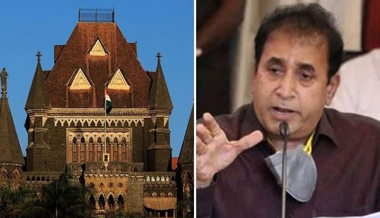 Mumbai High Court | Mumbai high court directs ed to not take coercive steps with regard to attached assets of anil deshmukh and his wife arti tinn 10 january news
