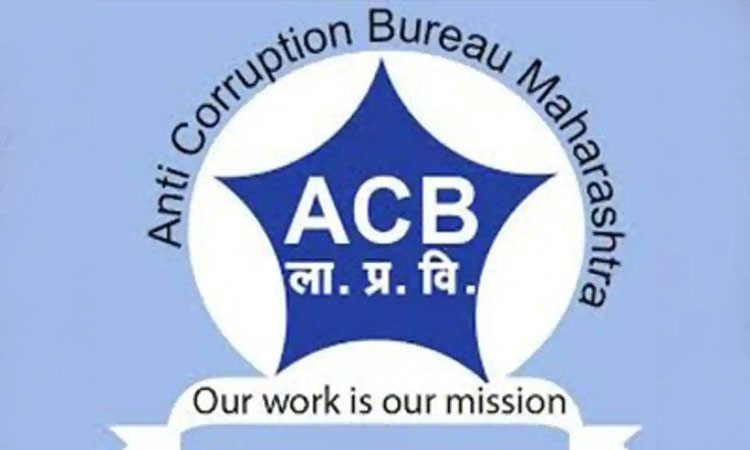 Anti Corruption Bureau Thane | Police personnel caught in anti-corruption bureau trap while accepting bribe of Rs 1500