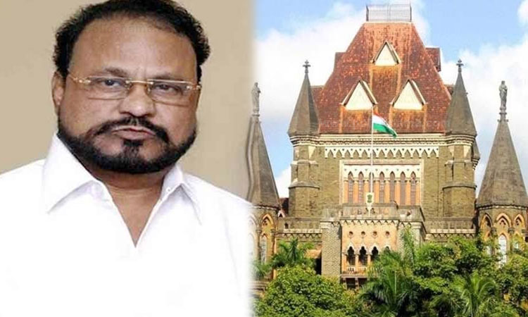 Bombay High Court | bombay high court rejects the anticipatory bail plea filed by former shiv sena mp anandrao adsul