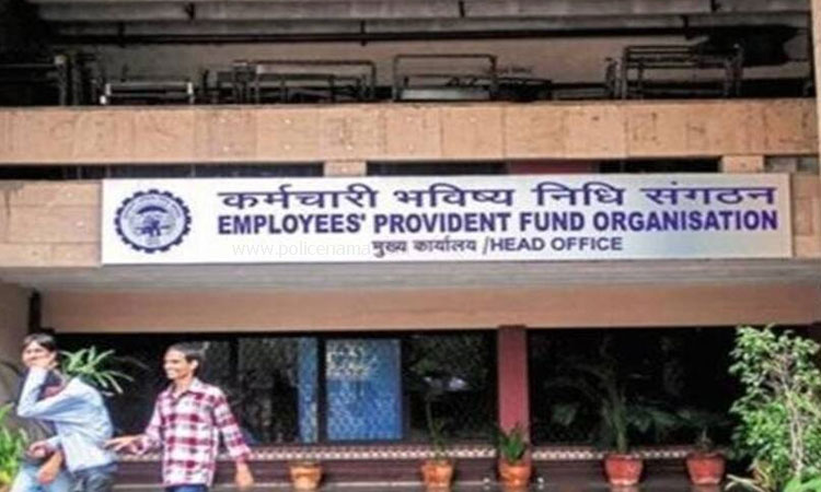 EPFO | date of exit is not recorded in epfo after changing job so you can update yourself