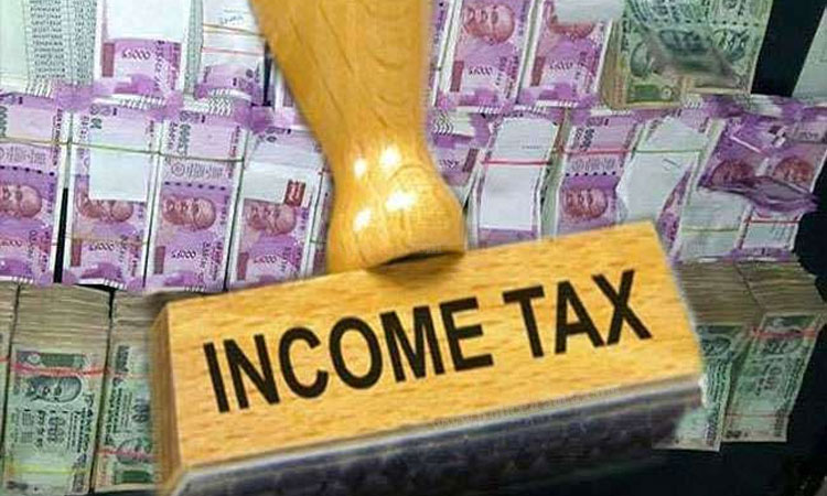 Income Tax Return (ITR) | banking loan it department relaxes time till feb 2022 for taxpayers to complete verification of fy 20 itrs