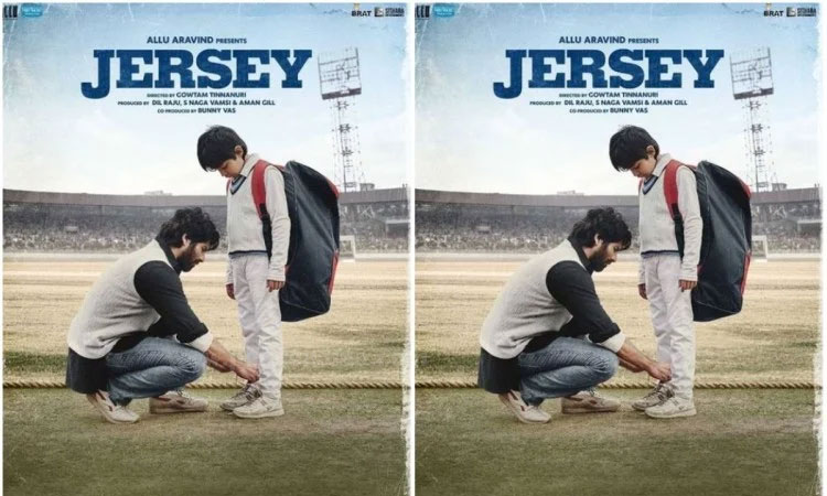 Jersey | actor shahid kapoor shared the new poster of the film jersey on instagram